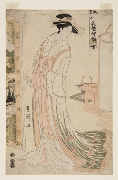 Wisdom by Utagawa Toyokuni