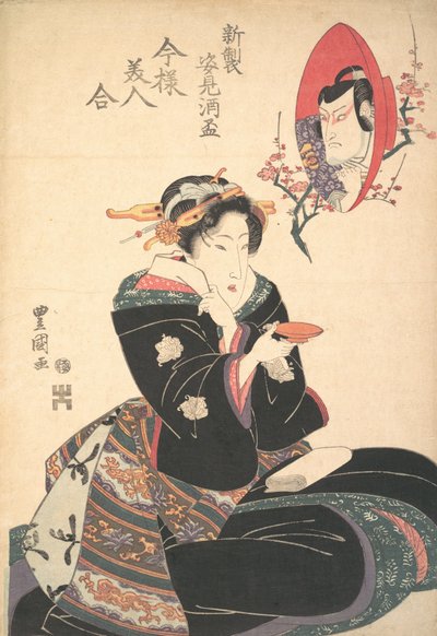 An Actor