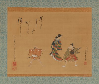 Fuwa Banzaemon by Utagawa Toyokuni II