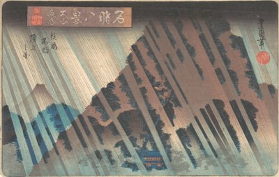 Night Rain at Oyama, from the Series Eight Famous Views of Kanagawa by Utagawa Toyokuni II