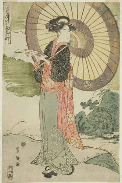 A Contemporary Parody of Komachi Prays for Rain (Tosei Yatsushi Amagoi Komachi) by Utagawa Toyokuni I