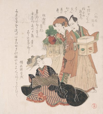 Actor Nakamura Utayemon with Two Women Preparing for the New Year Ceremony by Utagawa Toyokuni I