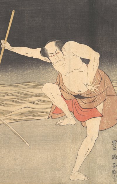 An Actor Beside Water by Utagawa Toyokuni I