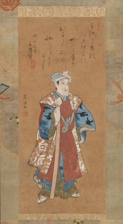 Bando Mitsugoro II as Shinbei in the Kabuki Play Sukeroku by Utagawa Toyokuni I