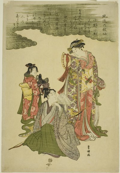 Fashionable Six Immortal Poets by Utagawa Toyokuni I