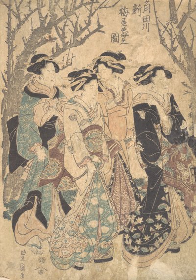 Four Women Passing a Group of Trees by Utagawa Toyokuni I