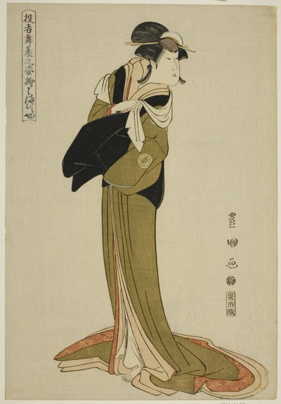Hamamuraya: Segawa Kikunojo III, from the series "Portraits of Actors on Stage" by Utagawa Toyokuni I