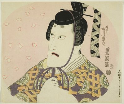 Ichikawa Danjuro VII as Fujiwara no Shihei, in Ume Sakura Aioi-zoshi by Utagawa Toyokuni I