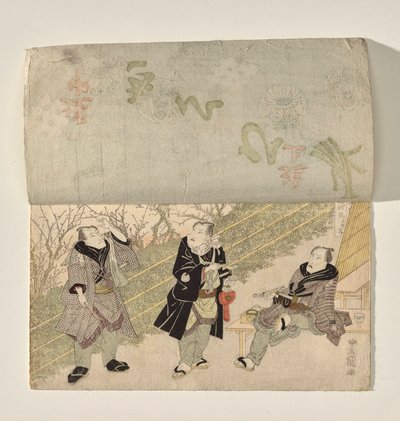 Kabuki Stage with a Curtain Lifting to Reveal Three Kabuki Actors by Utagawa Toyokuni I