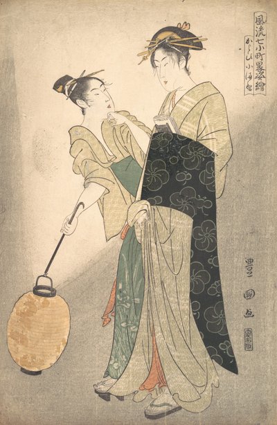 Kayoi Komachi, from the series Seven Episodes of the Poet Komachi by Utagawa Toyokuni I