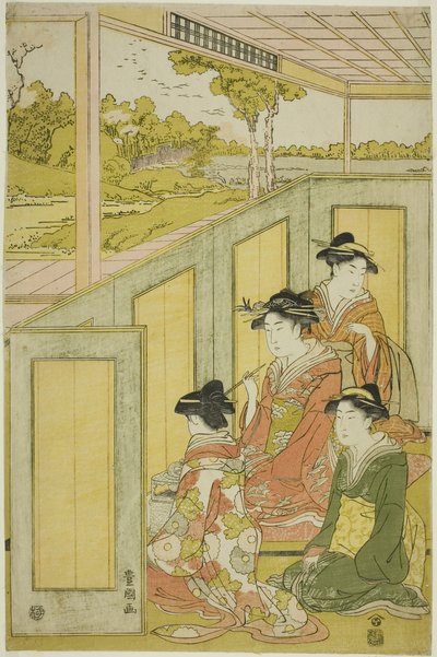 Ladies behind screen in a daimyo