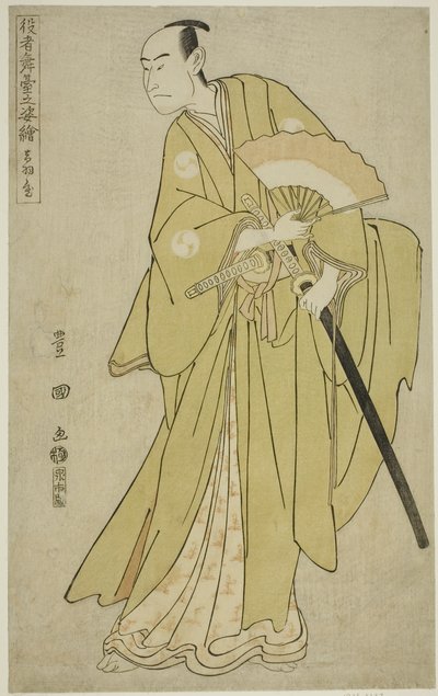 Otawaya: Onoe Matsusuke I as Oboshi Yuranosuke, from the series "Portraits of Actors on Stage" by Utagawa Toyokuni I