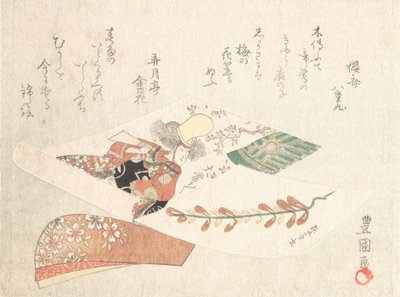 Print of a Kabuki Dancer from the Maiden of the Dojoji Temple, ca. 1810s by Utagawa Toyokuni I