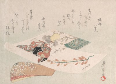 Representation of the Dance-Play Dojoji by Utagawa Toyokuni I