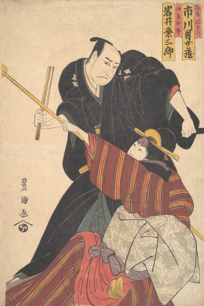 Scene from a Drama by Utagawa Toyokuni I