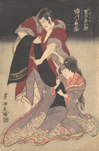Scene from a Drama by Utagawa Toyokuni I