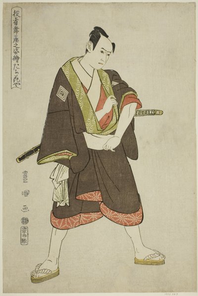 Tachibanaya: Ichikawa Yaozo III as Shimobe Hatsuhei, from the series "Portraits of Actors on Stage" by Utagawa Toyokuni I