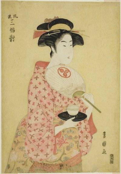 Takashima Ohisa, from the series 
