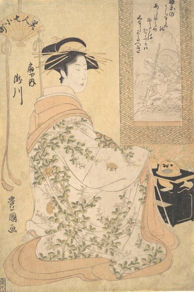 Takigawa of the Ogiya Pleasure House by Utagawa Toyokuni I