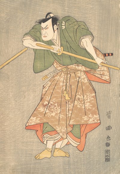 The Actor Kataoka Nizaemon in Ceremonial Robes of Green and Pink by Utagawa Toyokuni I