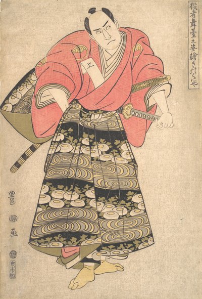 The Actor Sawamura Sojuro III in the Role of Shimada Juzaburo by Utagawa Toyokuni I