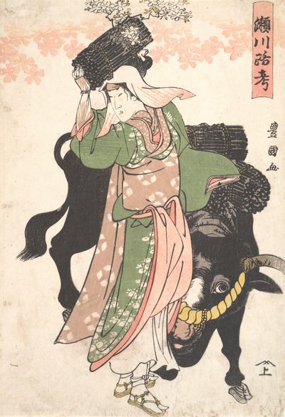 The Actor Segawa Roko as the Woodseller Ohara Leading an Ox by Utagawa Toyokuni I