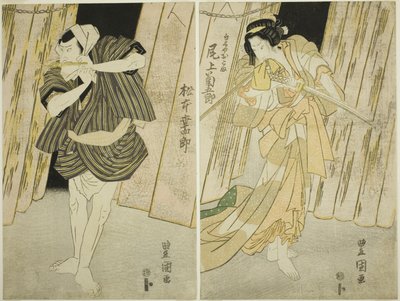 The Actors Onoe Kikugoro III as Shirokiya Okoma and Matsumoto Koshiro V as her lover Saiza by Utagawa Toyokuni I