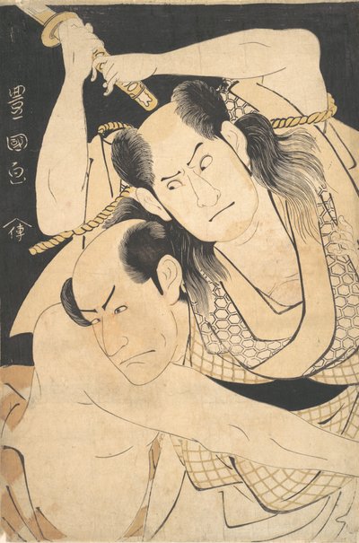 The Actors Sawamura Sojuro III Holding Sword Aloft, and Arashi Shichigoro III as Fight, ca. 1798 by Utagawa Toyokuni I