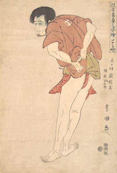 The actor Arashi Ryuzo later known as Arashi Shichigoro, 18th-19th century by Utagawa Toyokuni I