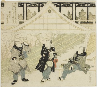The Actors Seki Sanjuro II, One Kikugoro III, and Ichikawa Danjuro VII on a Kabuki Stage by Utagawa Toyokuni I