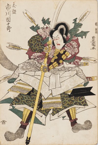 Ukiyo-e print - Ichikawa Danjuro IV, c1780-1825 by Utagawa Toyokuni I