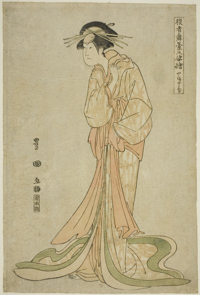 Yamatoya: Iwai Hanshiro IV as Okaru, from the series "Portraits of Actors on Stage" by Utagawa Toyokuni I