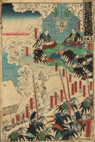 Act 12 (Junidanme), from the series "The Storehouse of Loyal Retainers (Kanadehon Chushingura)" by Utagawa Yoshifuji
