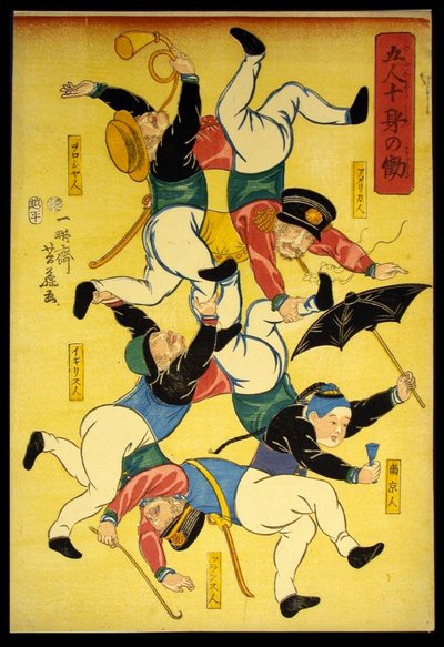Five Men Doing the Work of Ten Bodies by Utagawa Yoshifuji