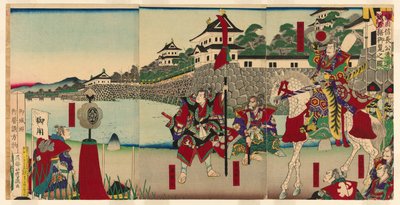 Lord Oda Nobunaga Viewing the Restoration of Kiyosu Castle by Utagawa Yoshifuji