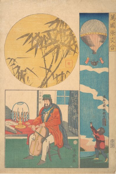 American Balloon, American Playing Cello, Bamboo by Utagawa Yoshiiku