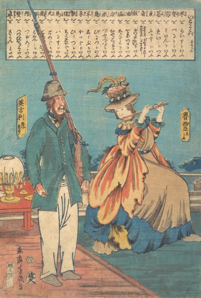An English Man and a Russian Woman by Utagawa Yoshiiku