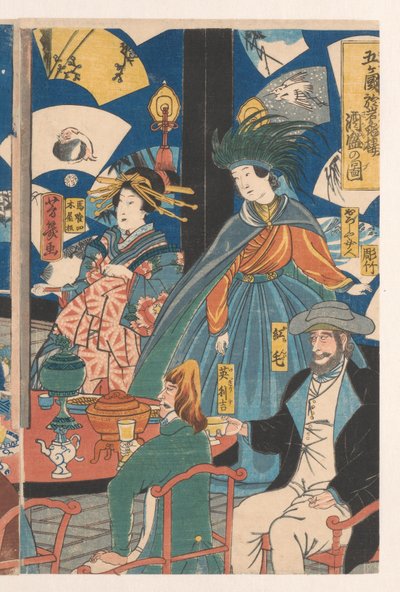 Foreigners During a Drinking Party in the Gankiro Teahouse by Utagawa Yoshiiku