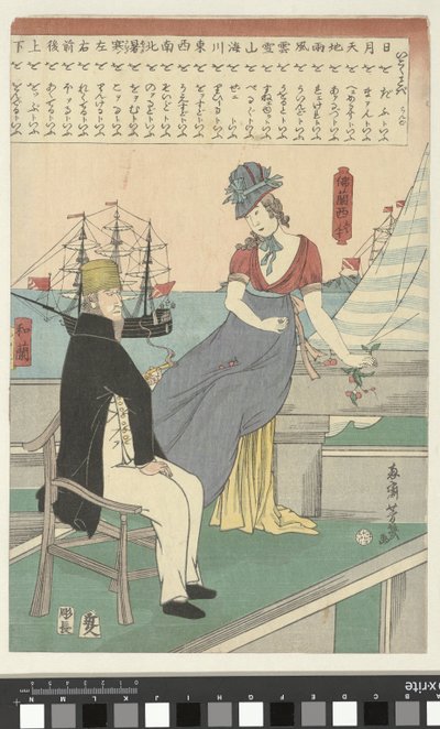 Foreign Couple in the Harbor by Utagawa Yoshiiku
