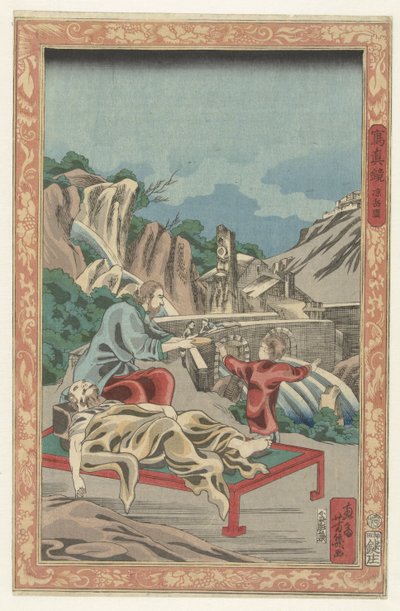Camera Obscura by Utagawa Yoshiiku