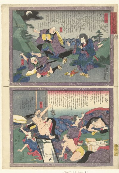 Hakone and Mishima (A Journey on the Tokaido with Yaji) by Utagawa Yoshiiku