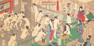 Interior of a Public Bath by Utagawa Yoshiiku