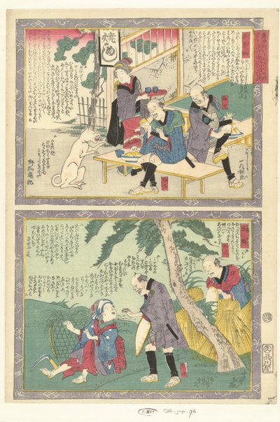 Ishiyakushi and Shono, A Journey over the Tokaido with Yaji (series title) by Utagawa Yoshiiku