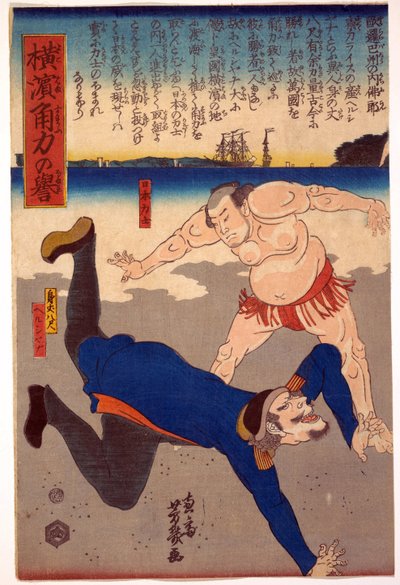 Sumo Wrestler Tossing a Foreigner by Utagawa Yoshiiku