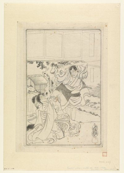 Man About to Behead a Woman by Utagawa Yoshiiku