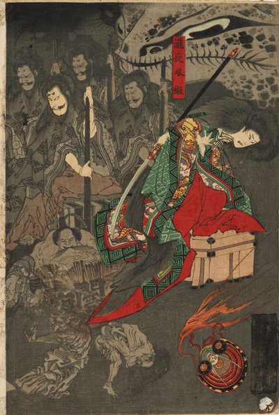 Night Parade of One Hundred Demons at the Soma Palace by Utagawa Yoshiiku