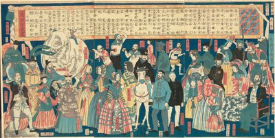 Picture of Men and Women from Many Countries by Utagawa Yoshiiku