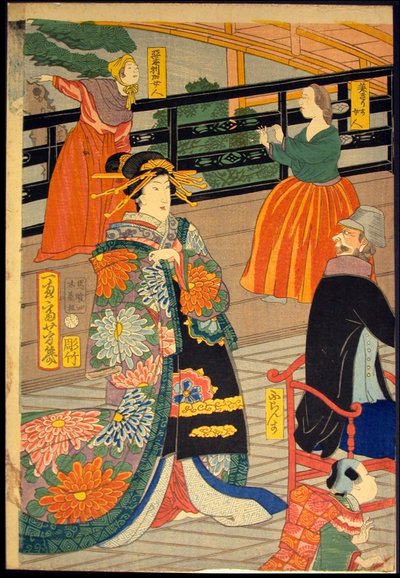 Picture of a Banquet of People of Five Nations at the Gankiro Teahouse by Utagawa Yoshiiku