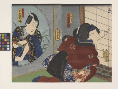 Sawamura Tossho II as Abe Yasuna and Hikosaburo V as Kuzunoha in a Scene from the Play Kuzunoha by Utagawa Yoshiiku