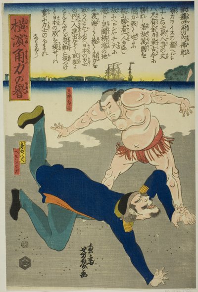 Wrestler overthrowing Frenchman by Utagawa Yoshiiku